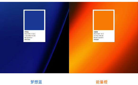 大满贯微品牌视觉焕新升级